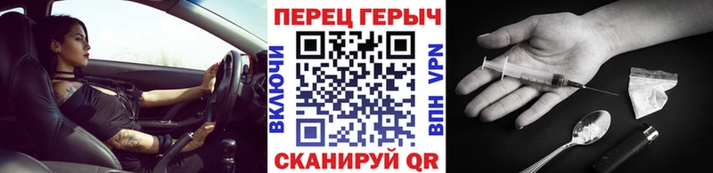 Героин афганец  что такое наркотик  Тейково 