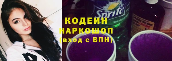 мяу мяу мука Горно-Алтайск