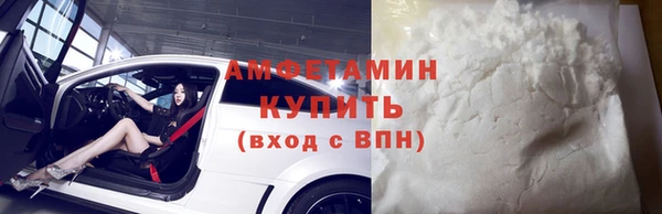 apvp Алексеевка