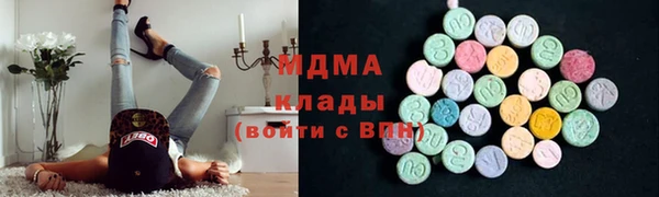 герыч Алексин