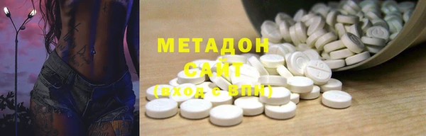ECSTASY Алзамай