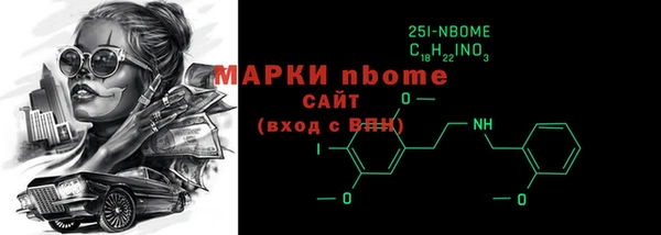 apvp Алексеевка