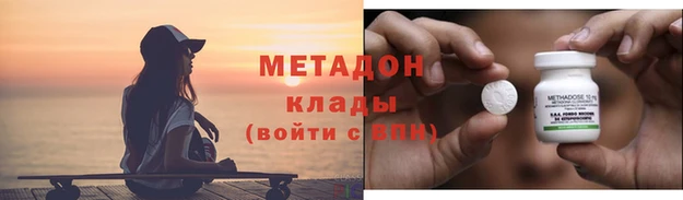ECSTASY Алзамай