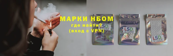 apvp Алексеевка