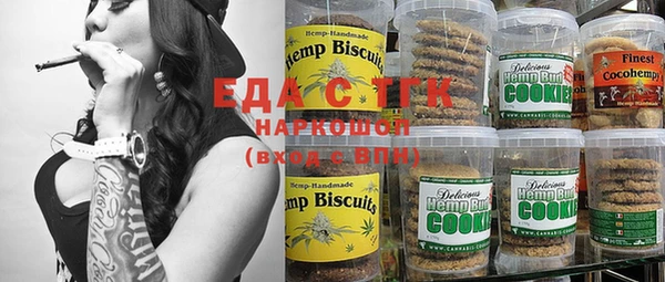 apvp Алексеевка