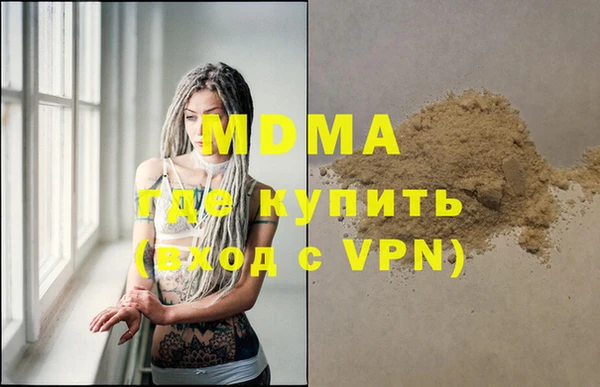 apvp Алексеевка