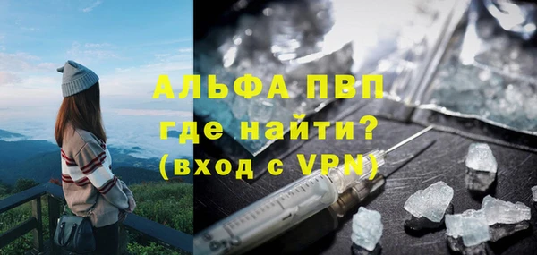 герыч Алексин