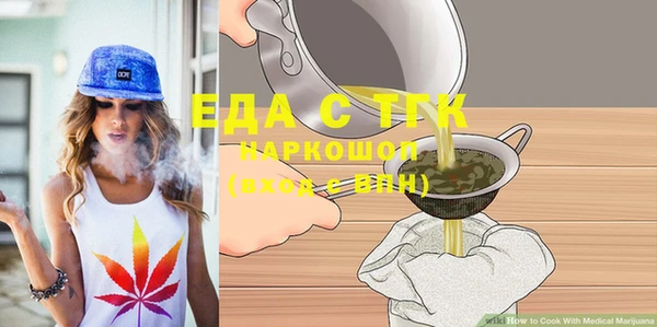 ECSTASY Алзамай