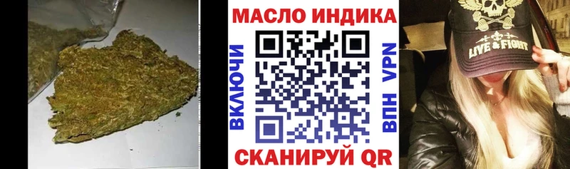 ТГК вейп  Тейково 